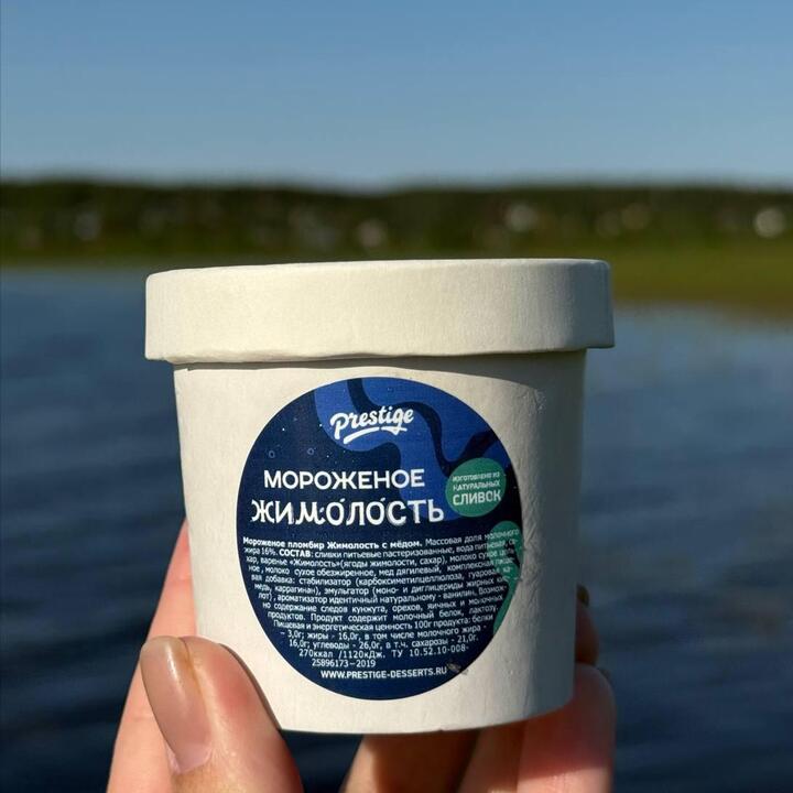 Мороженое Жимолость